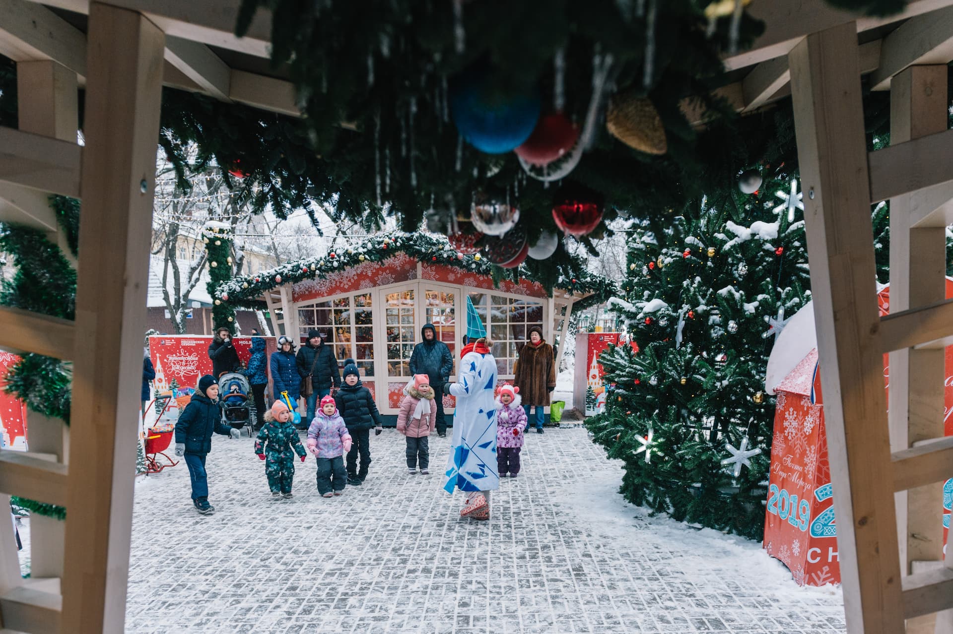Actividades de navidad en Málaga